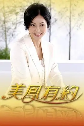 厨房不设防 综艺免费观看