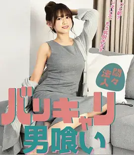 我们的旧钟表店 热播剧集免费追