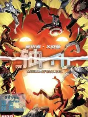 旧物新生 综艺免费观看