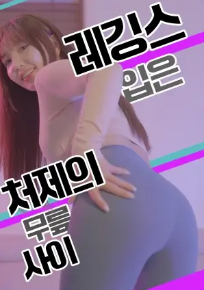 春潮渐近 免费追剧